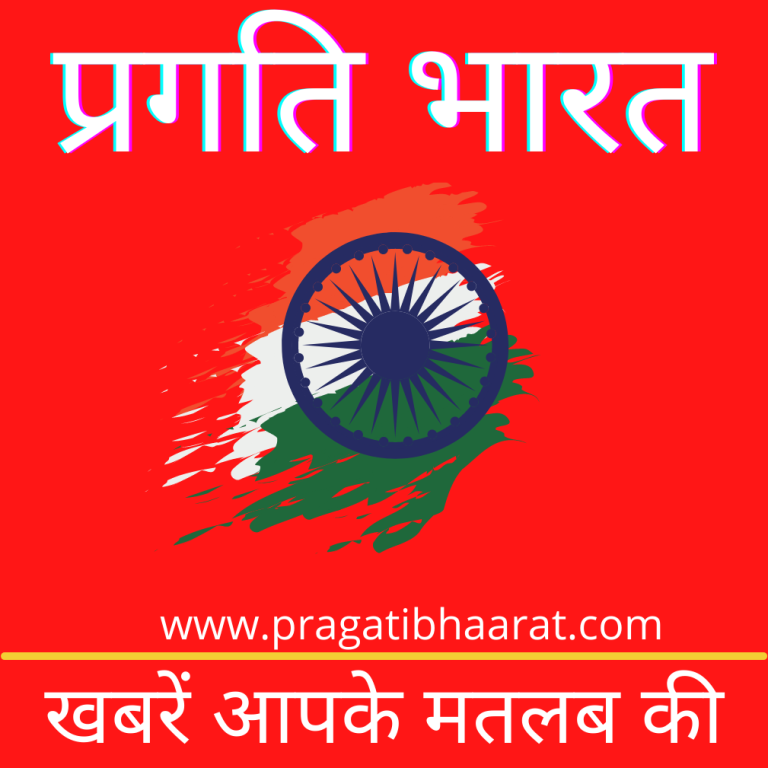 हाथरस के गांव रहना मे तालाब में मिला एक वृद्ध का शव परिजनों ने जताई हत्या की आशंका