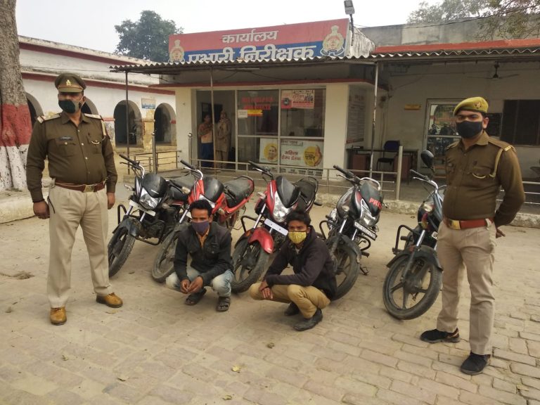 थाना कोतवाली नगर पुलिस द्वारा 02 शातिर वाहन चोर गिरफ्तार, कब्जे से चोरी की 05 मोटरसाईकिल बरामद