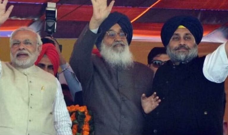 Parkash Singh Badal: प्रकाश सिंह बादल को अंतिम श्रद्धांजलि देंगे पीएम मोदी, दोपहर 12 बजे पहुंचेंगे चंडीगढ़