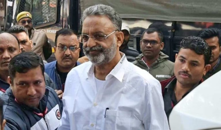 अवधेश राय हत्याकांड में माफिया Mukhtar Ansari को उम्रकैद की सजा, एक लाख रुपये का जुर्माना