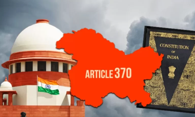 J&K Article 370 के खिलाफ याचिका पर 2 अगस्त को सुनवाई, सुप्रीम कोर्ट ने 27 जुलाई तक सभी पक्षों से मांगा जवाब